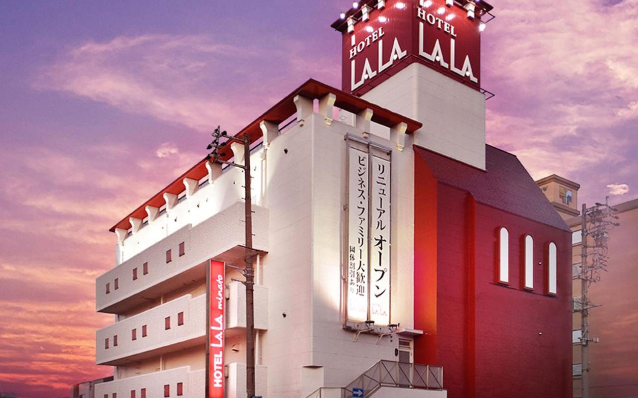 Hotel Lala Minato - Adult Only Nagoya Ngoại thất bức ảnh