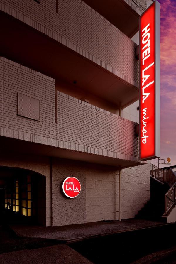 Hotel Lala Minato - Adult Only Nagoya Ngoại thất bức ảnh