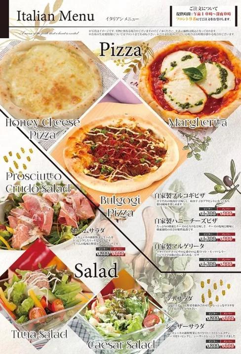 Hotel Lala Minato - Adult Only Nagoya Ngoại thất bức ảnh