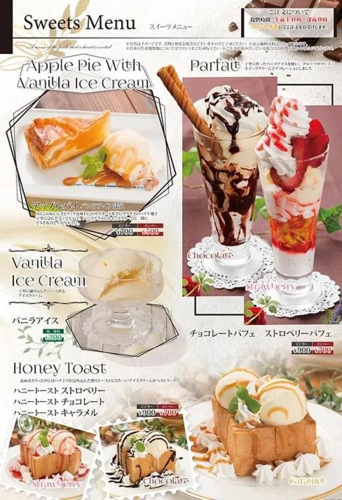 Hotel Lala Minato - Adult Only Nagoya Ngoại thất bức ảnh
